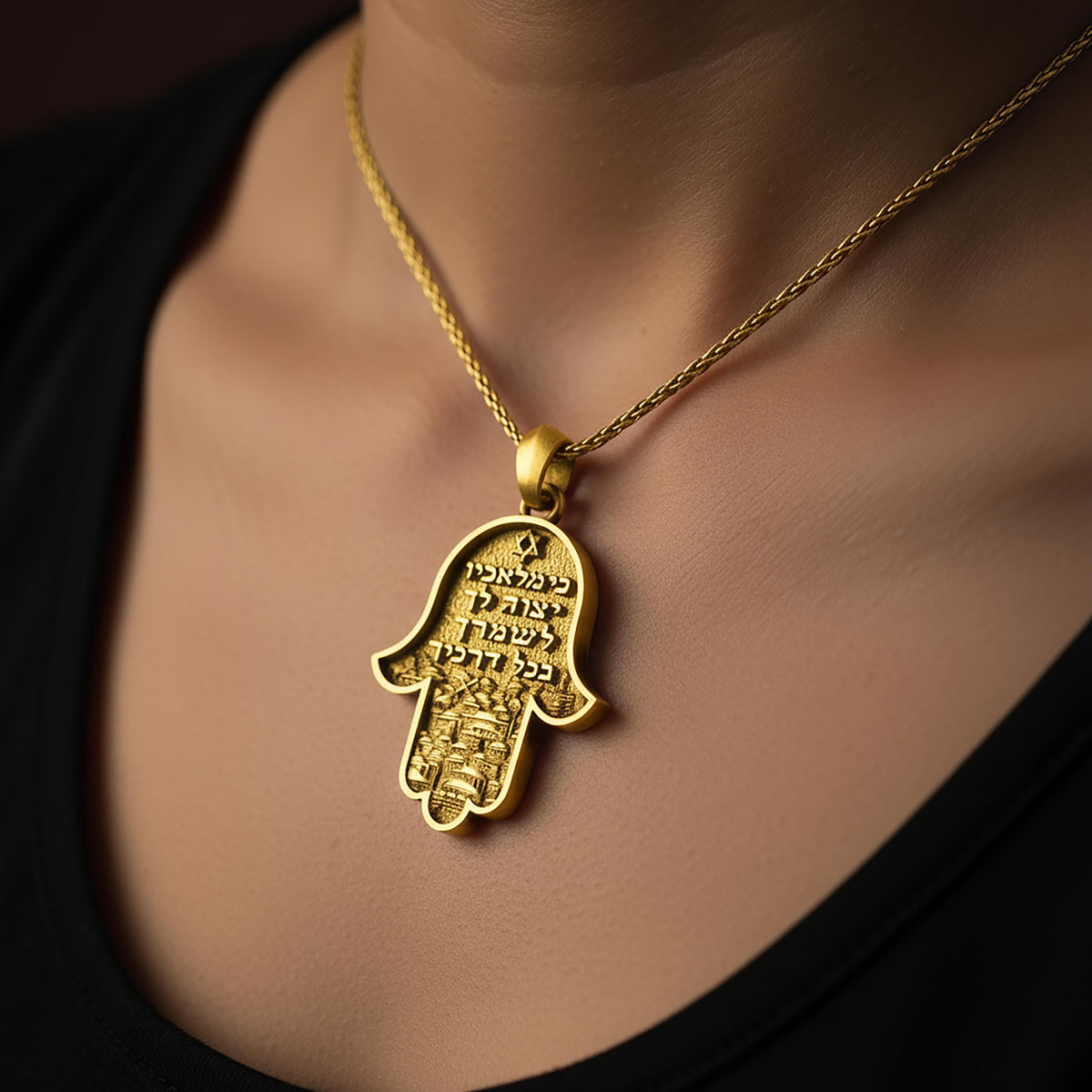 Sterling Silver Hamsa Necklace, Jerusalem Engraved, Jewish Protection Charm