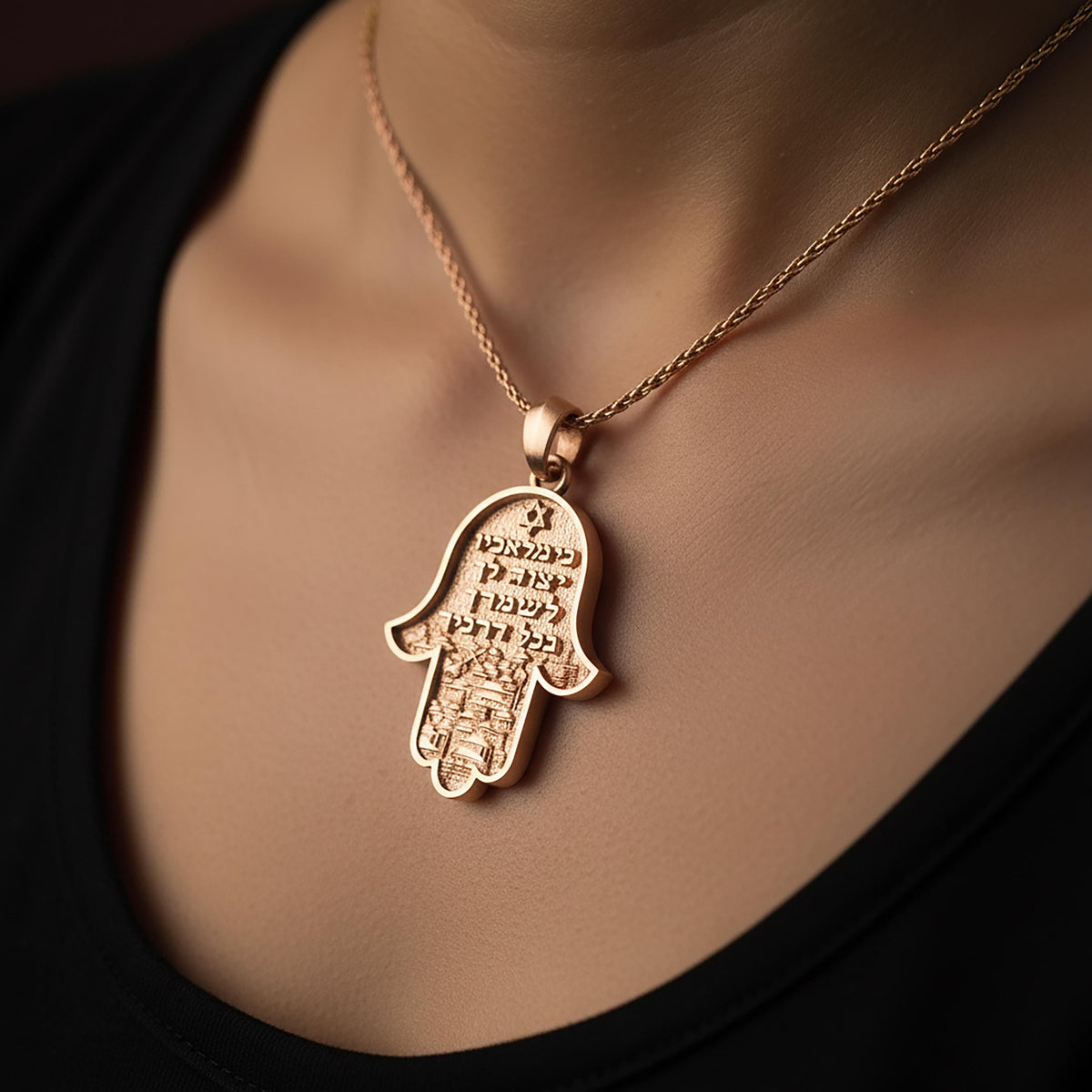Sterling Silver Hamsa Necklace, Jerusalem Engraved, Jewish Protection Charm