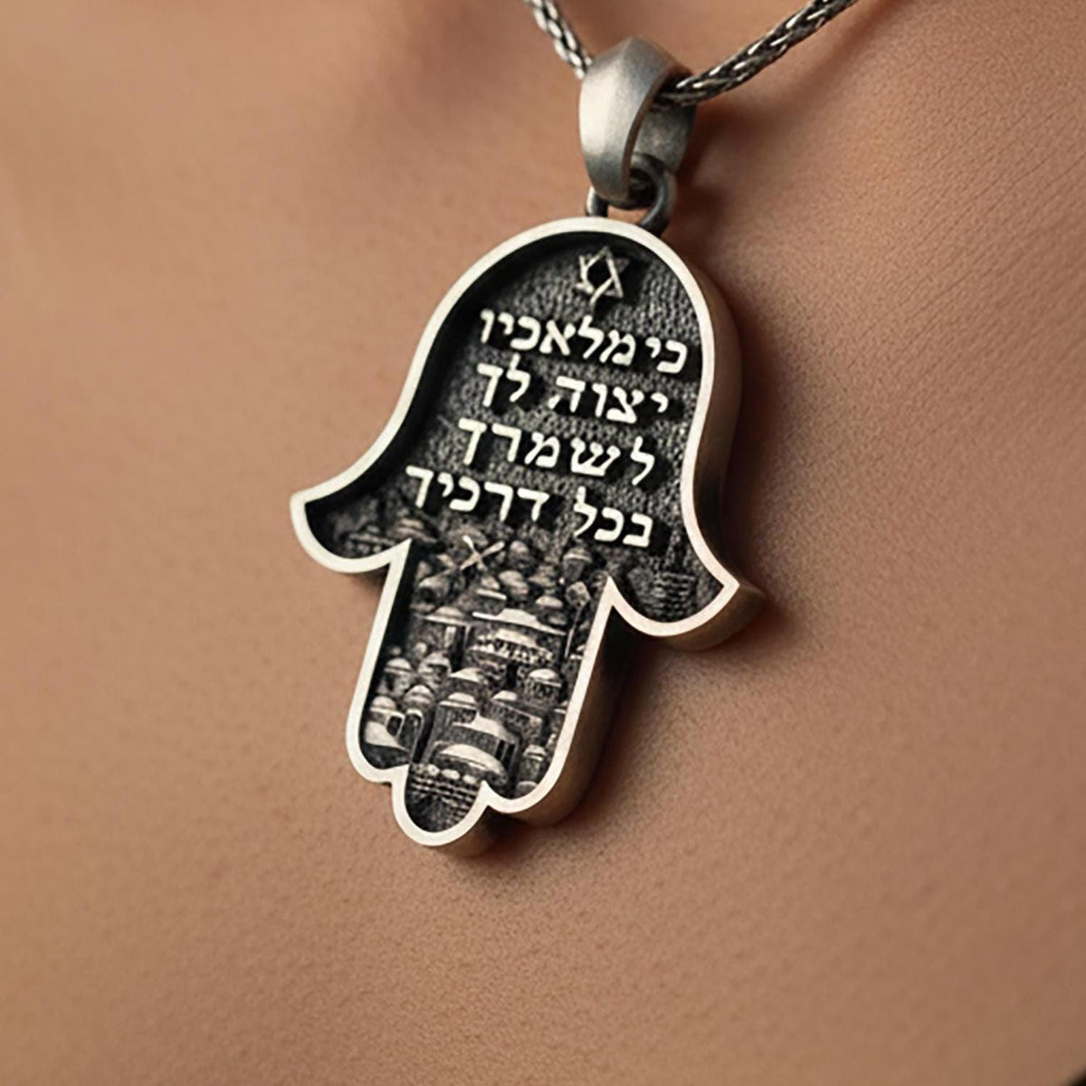 Sterling Silver Hamsa Necklace, Jerusalem Engraved, Jewish Protection Charm