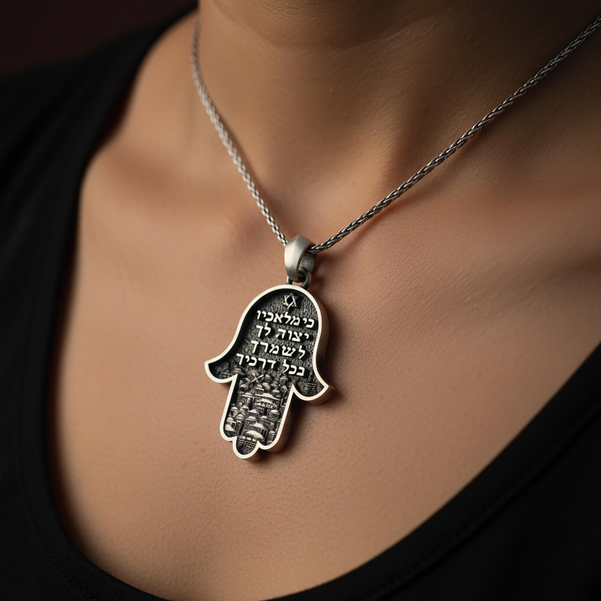 Sterling Silver Hamsa Necklace, Jerusalem Engraved, Jewish Protection Charm